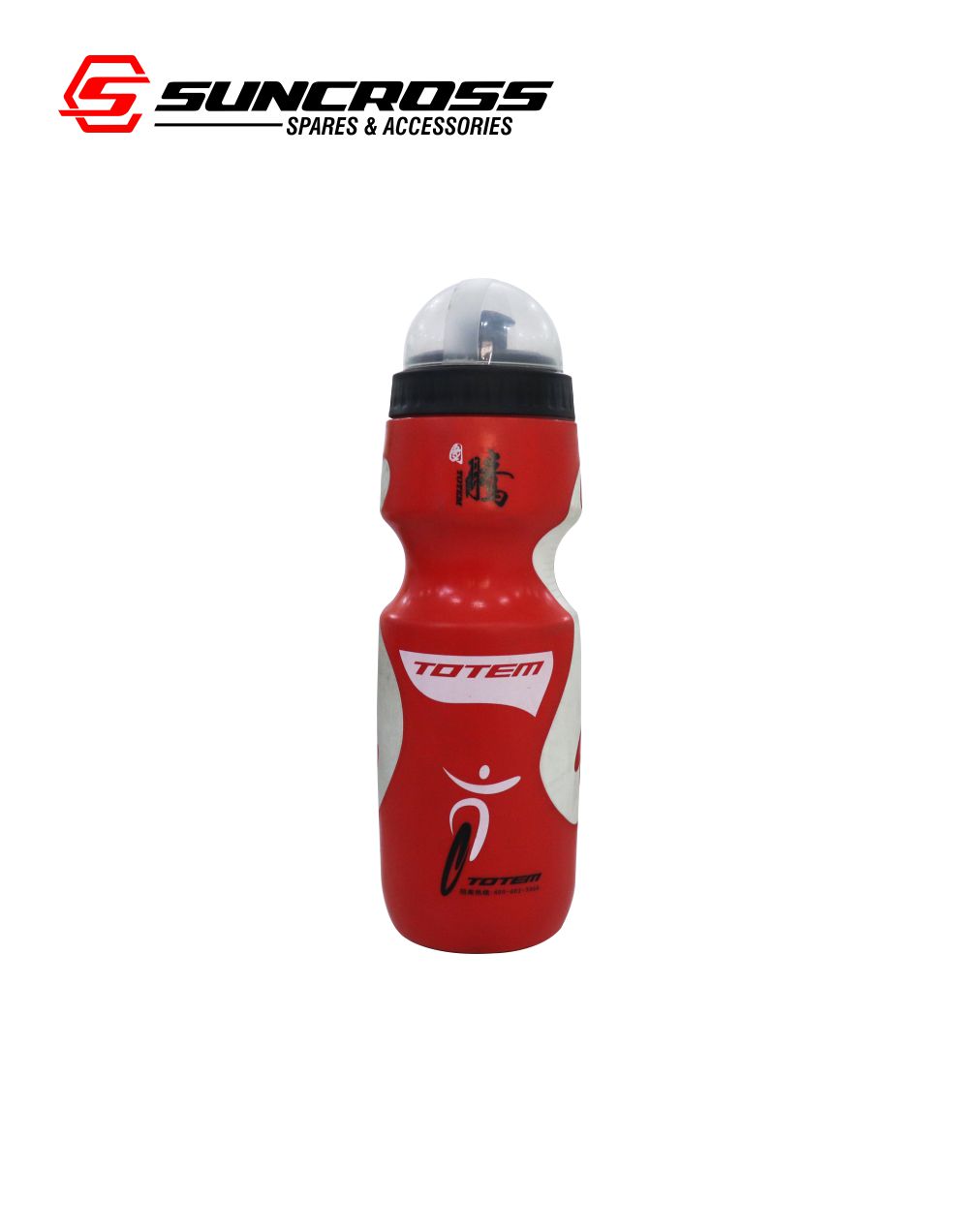 totem cycling water bottle 750ml