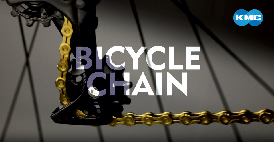 kmc cycling chain banner homepage