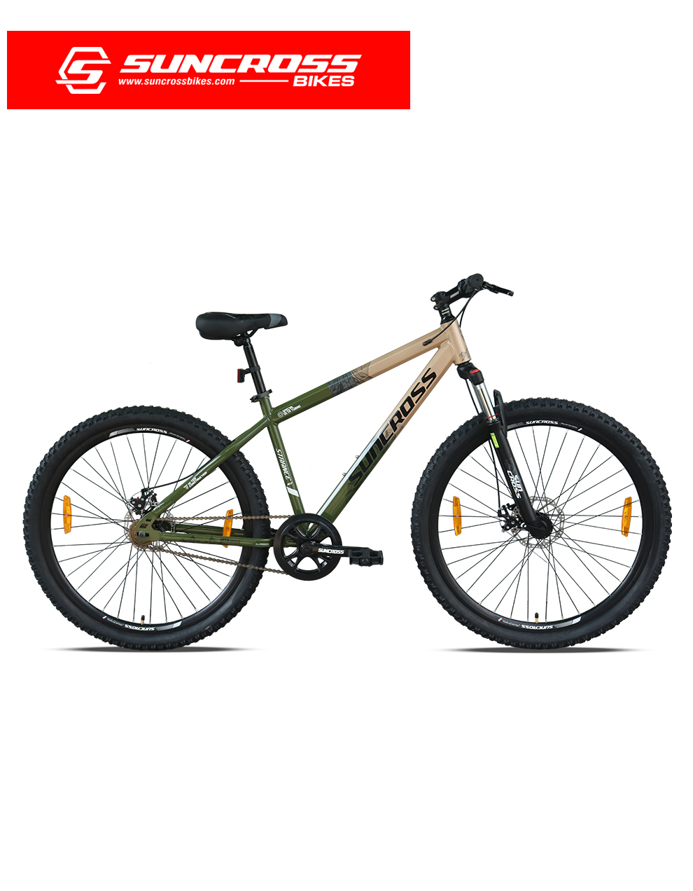 MILITARY GREEN/BEIGE