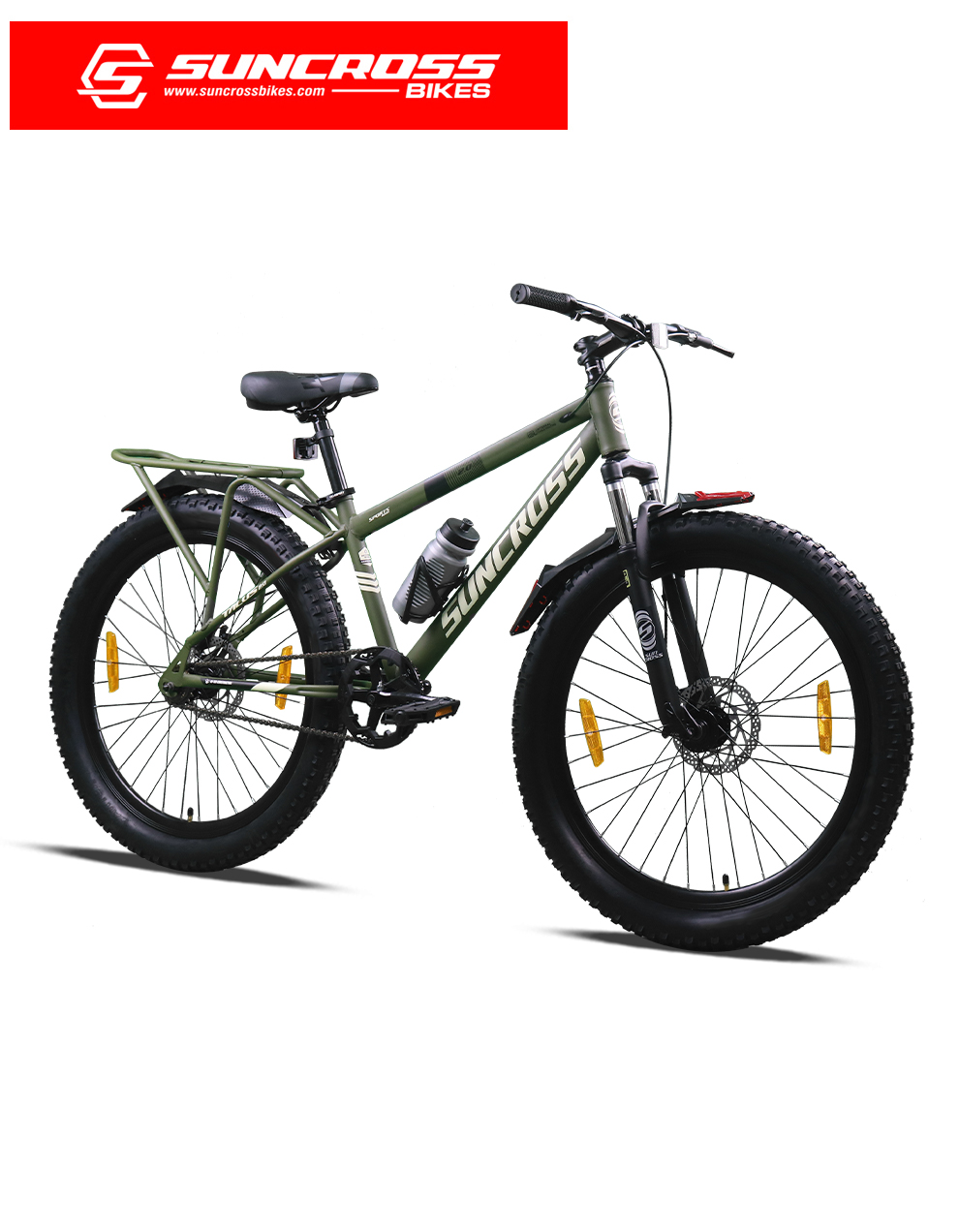 MILITARY GREEN/BEIGE